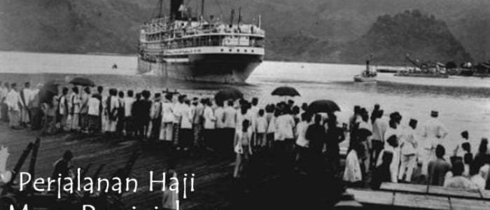 28. KOTA SINGAPURA: Peran  Aktifitas Dakwah dan Pelaksanaan Haji Di Melayu-Nusantara Pada Abad ke-19