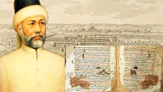 32. ‘ABD RAUF  AL-SINKILI: Perkenalan Kitab Mir’ah al-Tullâb dan Tarjuman Mustafîd